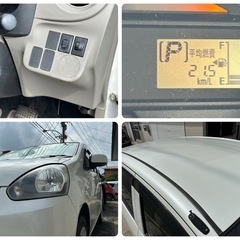 美車　燃費21.5km/L Lメモリアルエディション　ミライース　低燃費の画像