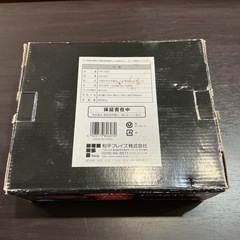 激安‼️ ミニサイズ💖 元祖ヤキヤキ屋台 お好み焼き・もんじゃ焼きにも🤤 ミニ電気ホットプレート 幅約230mm 奥行き約195mm 高さ約80mm 赤の画像