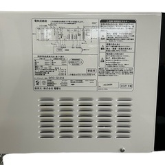 ZEPEAL オーブンレンジの画像