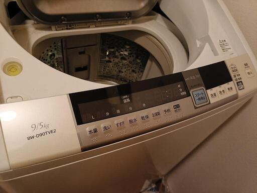 HITACHI洗濯機2015年製BW-D90TVE2 (ちひろ) 妙興寺の生活家電