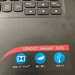 Lenovo ideapad 300S   の画像