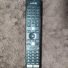 SONY BRAVIA  KJ-49X9000Fの画像