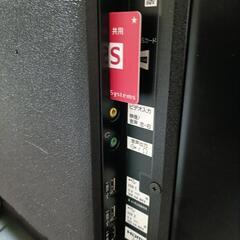 SONY BRAVIA  KJ-49X9000Fの画像