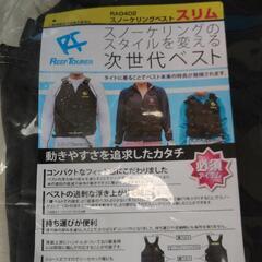 ライフジャケット 新品サイズL の画像