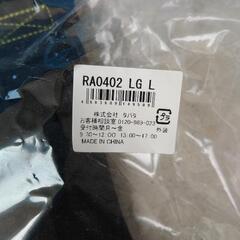 ライフジャケット 新品サイズL の画像