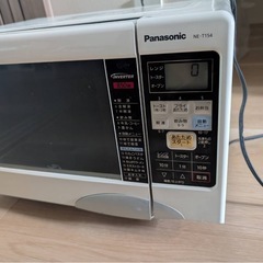 電子レンジの画像
