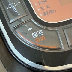 アイリスオーヤマ マイコン炊飯ジャー ３合炊きRC-MC30-B 2020年製の画像