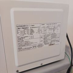 電子レンジ（家庭用）の画像