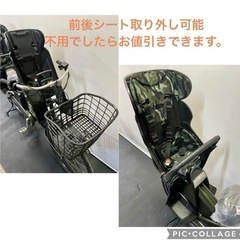 1年保証 送料無料　ブリヂストン　ハイディ2 26インチ　電動アシスト自転車　g815の画像