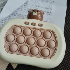 ⑤プッシュポップゲーム くまの画像
