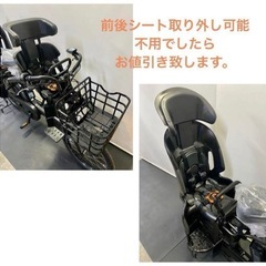 1年保証 送料無料　ヤマハ　パスバビーアン　20インチ　黒色　電動アシスト自転車　g815の画像