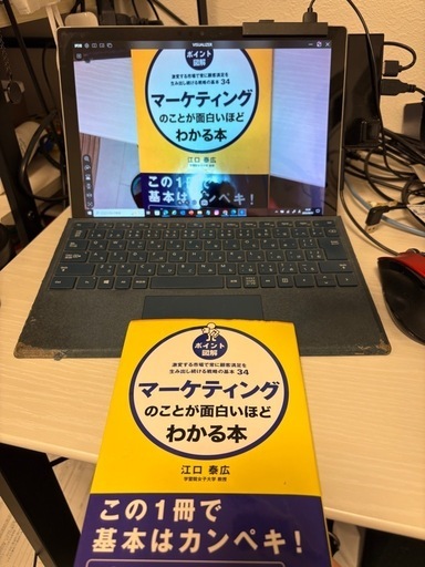 【価格相談可能】ドキュメントスキャナー　IPEVO V4K 超高解像度USB書画カメラ
