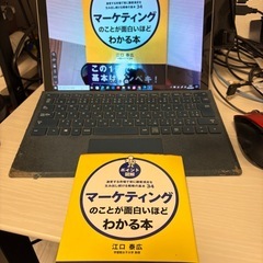 ドキュメントスキャナー　IPEVO V4K 超高解像度USB書画カメラの画像
