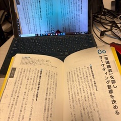ドキュメントスキャナー　IPEVO V4K 超高解像度USB書画カメラの画像