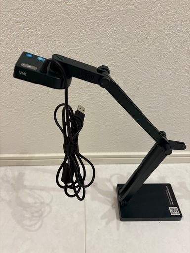ドキュメントスキャナーIPEVO V4K 超高解像度USB書画カメラ