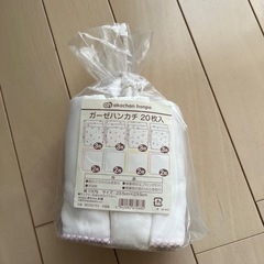 ガーゼハンカチ8枚　未使用品の画像