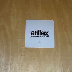 『arflex』アルフレックス TALETE タレッテ センターテーブル ローテーブル リビングテーブル テーブル RWcen37の画像