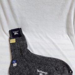 男性靴下・BURBERRYの画像