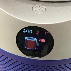 A 2508-227 Dyson Purifier Hot + Cool  空気清浄機付きファンヒーター 2021年製 動作確認済み キズ汚れ有りの画像