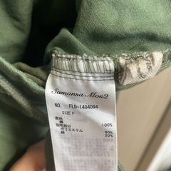 Samansa Mos2 オーバーオールの画像