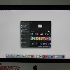 iMac（Retina 4K,21.5インチ,2017）HDD1TB/8GB〈MNDY2J/A〉⑤の画像