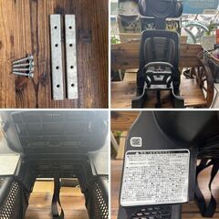 8月末まで値下げ　中古品　ブリヂストン　BRIDGESTONE　ルラビーデラックス　リヤチャイルドシート　自転車チャイルドシート　後乗せ　電動自転車　ブリヂストンチャイルドシートの画像