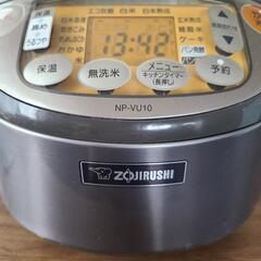 象印　炊飯器　5.5合の画像