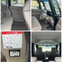 ⭕️ディーラー下取り車⭕️ホンダN-BOX  GLパッケージ⭕️の画像
