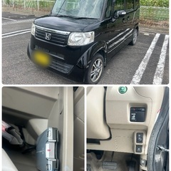 ⭕️ディーラー下取り車⭕️ホンダN-BOX  GLパッケージ⭕️の画像