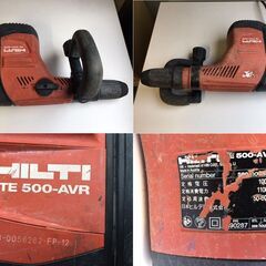 【動作確認済み】　HILTIヒルティ　電動コンクリートブレーカー電動ハンマ電動ハツリ機はつり機　TE500-AVR　100V　ビット・ケース付の画像