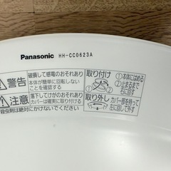 Panasonic パナソニック　LEDシーリングライトの画像