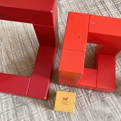 naef cubicsの画像
