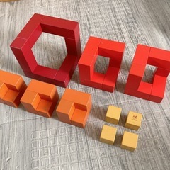 naef cubicsの画像