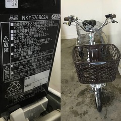 A-37 △ 岐阜発/ パナソニック/ 電動アシスト三輪自転車/ スイングあり/ 3段変速/バッテリー8Ah/充電器なし/走行確認/現状品/管30s/ R6.12/21△の画像