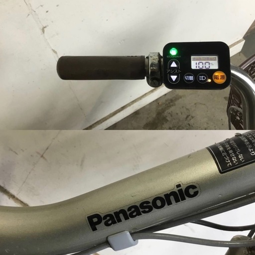 A-37 △ 岐阜発/ パナソニック/ 電動アシスト三輪自転車/ スイングあり/ 3段変速/バッテリー8Ah/充電器なし/走行確認/現状品/管30s/ R6.12/21△