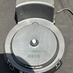 【中古】日立 おひつ御膳 RZ-TS202Mの画像