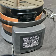 【中古】日立 おひつ御膳 RZ-TS202Mの画像