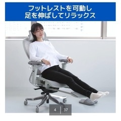 【最終値引き！】ニトリ　ハイパフォーマンスオフィスチェア(OC907)の画像