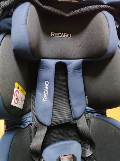 RECARO ZERO.1 チャイルドシート グレー チャイルドシート レカロ ゼロワン RECARO ZERO 1 ISOFIX｜Yahoo