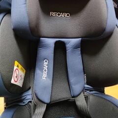 RECARO ZERO1　レカロ ゼロワン ISOFIX チャイルドシートの画像