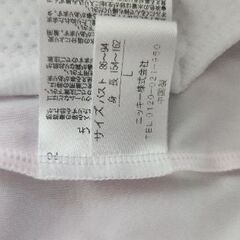 ラッシュガード BENETTON 新品￥800→※500円にします=８/8にお取引の方。（タグ取ってますが着てません）の画像