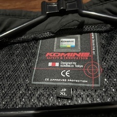 KOMINE コミネ メッシュジャケット XL プロテクター付 バイクウェアの画像