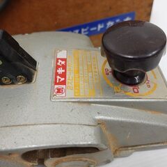 【k1286】Makita マキタ 電動カンナ 1804K 100Vの画像