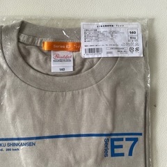 鉄道グッズ E7系 北陸新幹線 子供服 Tシャツ 140 サイズ グレー 半袖 未使用自宅保管品  の画像