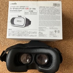 VRゴーグル（VR MEGA）スマホ用の画像