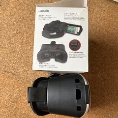 VRゴーグル（VR MEGA）スマホ用の画像