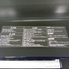 リユースのサカイ太田店★ジモティ割あり★ YAMAZEN オーブンレンジ  23年製 ／クリーニング済み OJ10436の画像