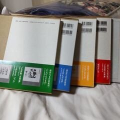 にんげんだものの画像