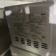 アイリスオーヤマ　電子レンジ　一か月保証付き　【リサイクルショップ道楽屋】の画像