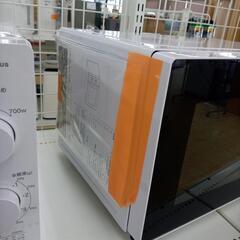 リユースのサカイ太田店★ジモティ割あり★ YUASA 電子レンジ  24年製 ／クリーニング済み OJ10437の画像
